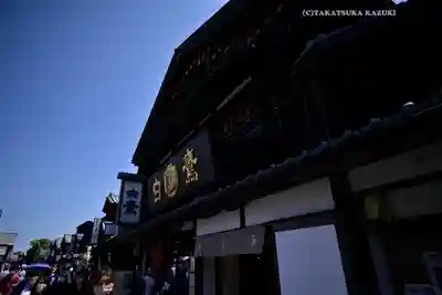 饗土橋姫神社（皇大神宮所管社）(三重県)