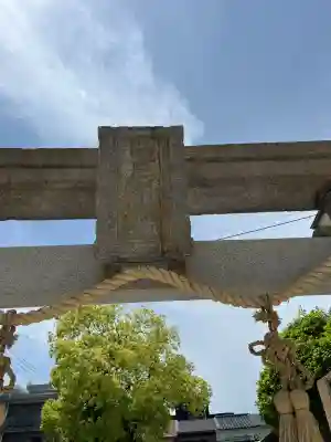 三石神社(兵庫県)