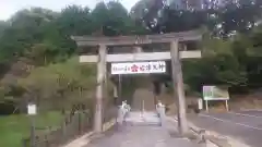 岩津天満宮(愛知県)