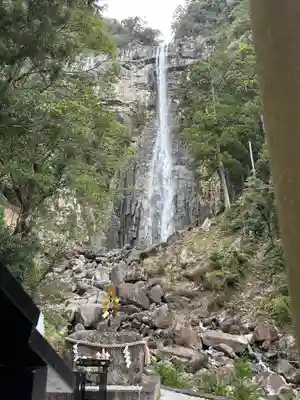 飛瀧神社(熊野那智大社別宮)(和歌山県)