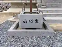 常念寺のその他建物