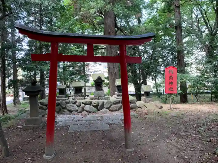 愛宕神社(群馬県)