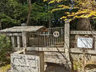 大石神社(京都府)