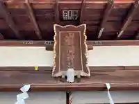 山梨岡神社のその他建物