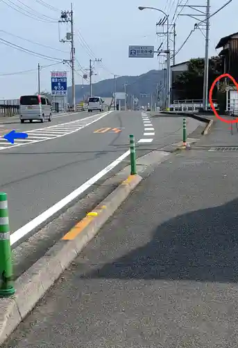 石鎚神社 口之宮 本社の周辺