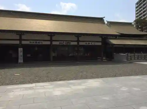 照國神社(鹿児島県)