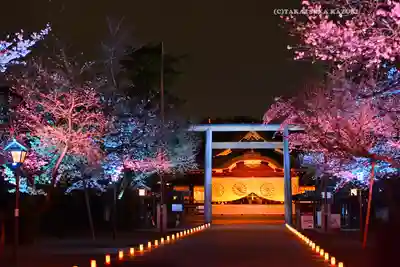 靖國神社(東京都)