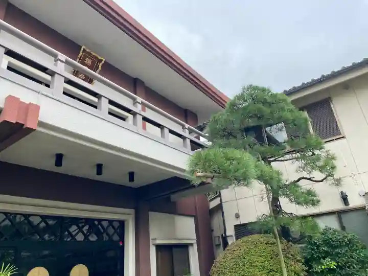 瑞泉寺(東京都)