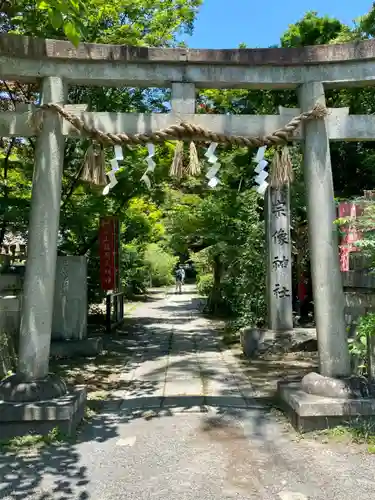 宗像神社の鳥居