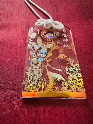 素鵞神社(茨城県)