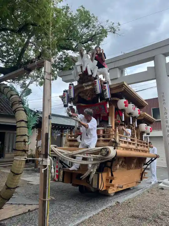 阿保神社(大阪府)