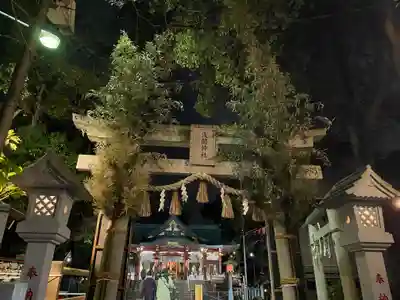 多摩川浅間神社の鳥居