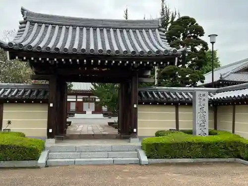 長徳寺(東京都)