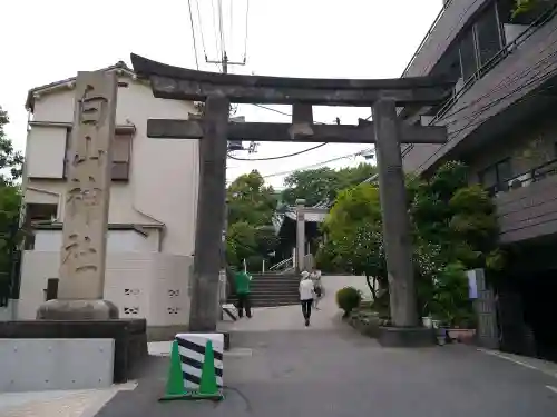 白山神社の鳥居