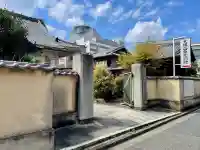 大雄山最乗寺東京別院の{uncategorized: "未分類", other: "その他", undefined: "問題あり", building: "その他建物", grave: "お墓", sacred_gate: "鳥居", guardian: "狛犬", statue: "像", buddha: "仏像", history: "歴史", nature: "自然", garden: "庭園", animal: "動物", pagoda: "塔", temizu: "手水舎", mountain_gate: "山門・神門", sanctuary: "本殿・本堂", subordinate: "末社・摂社", art: "芸術", scenery: "景色", jizo: "地蔵", ema: "絵馬", goshuin: "御朱印", omikuji: "おみくじ", items: "授与品その他", amulet: "お守り", goshuincho: "御朱印帳", eats: "食事", festival: "お祭り", votive_dance: "神楽", shichigosan: "七五三参", wedding: "結婚式", experience: "体験その他", initially: "初詣", around: "周辺", anti_infection: "感染症対策"}