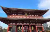 浅草寺の御朱印