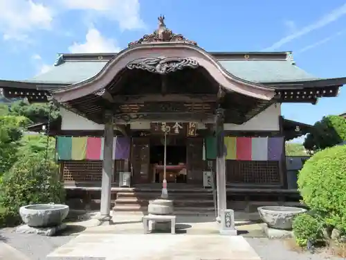 八坂寺(愛媛県)