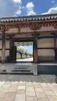 法隆寺(奈良県)
