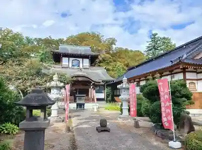 白狐山光星寺(山形県)
