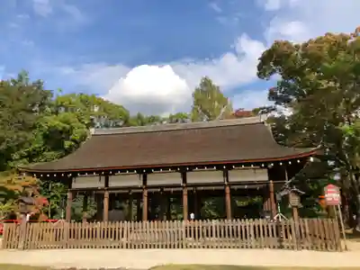 賀茂別雷神社（上賀茂神社）(京都府)