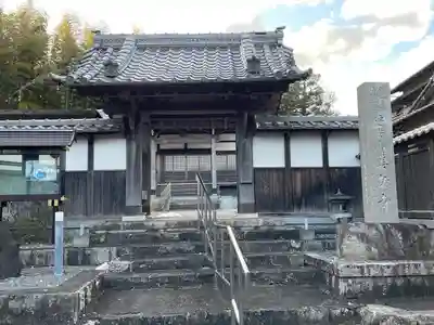 善教寺(三重県)