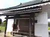 国分寺のその他建物