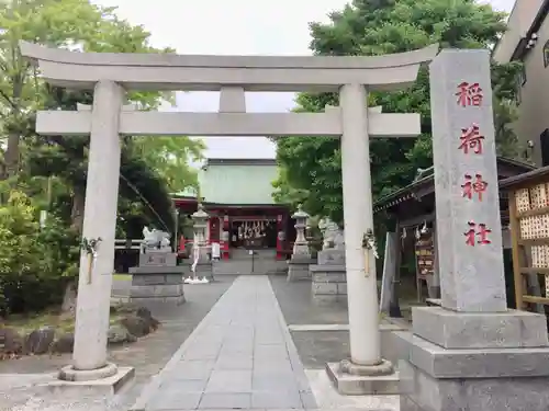 当代島稲荷神社の鳥居