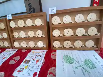 賀茂御祖神社(下鴨神社)の絵馬