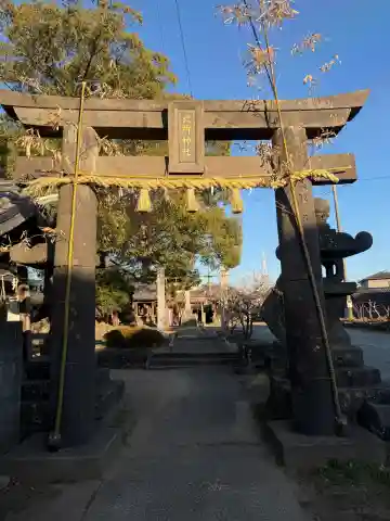 六所神社(六所宮)の{uncategorized: "未分類", other: "その他", undefined: "問題あり", building: "その他建物", grave: "お墓", sacred_gate: "鳥居", guardian: "狛犬", statue: "像", buddha: "仏像", history: "歴史", nature: "自然", garden: "庭園", animal: "動物", pagoda: "塔", temizu: "手水舎", mountain_gate: "山門・神門", sanctuary: "本殿・本堂", subordinate: "末社・摂社", art: "芸術", scenery: "景色", jizo: "地蔵", ema: "絵馬", goshuin: "御朱印", omikuji: "おみくじ", items: "授与品その他", amulet: "お守り", goshuincho: "御朱印帳", eats: "食事", festival: "お祭り", votive_dance: "神楽", shichigosan: "七五三参", wedding: "結婚式", experience: "体験その他", initially: "初詣", around: "周辺", anti_infection: "感染症対策"}