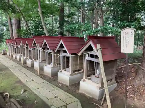 塚崎神明社(千葉県)