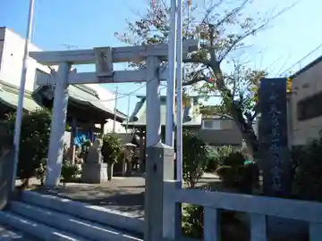 水天宮(福岡県)