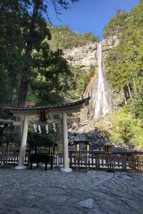 飛瀧神社(熊野那智大社別宮)(和歌山県)
