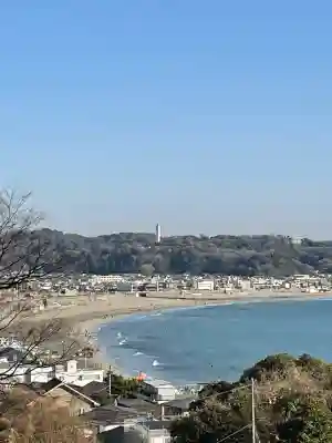 成就院(神奈川県)