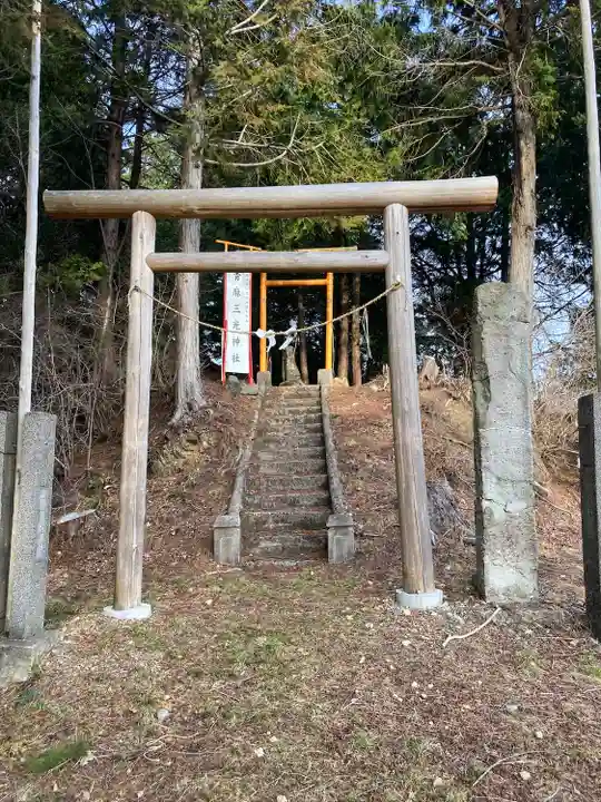 青麻三光神社の鳥居