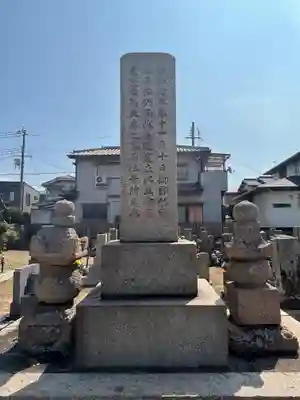 古宮薬師堂(兵庫県)
