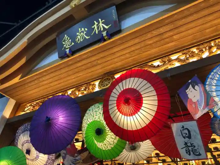 万松寺のその他建物