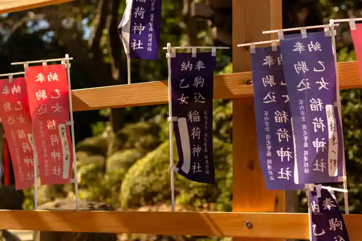 根津神社(東京都)