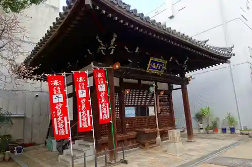 本教寺の本殿・本堂