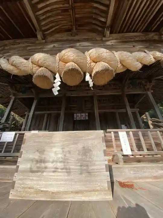 清神社(広島県)