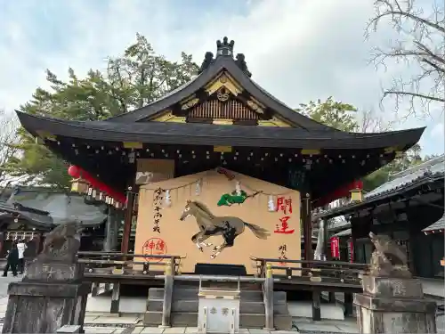 護王神社(京都府)