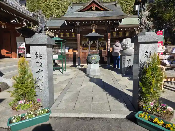 犬山寂光院(愛知県)