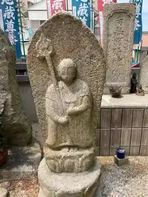 栄国寺(愛知県)