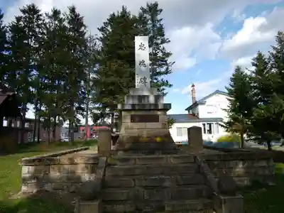 佐呂間神社(北海道)