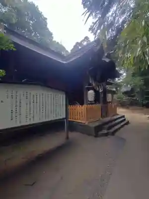 氷川女體神社(埼玉県)