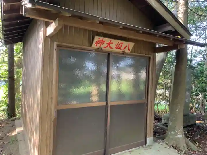 大龍神社(千葉県)