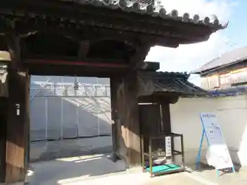 南泉寺の山門・神門