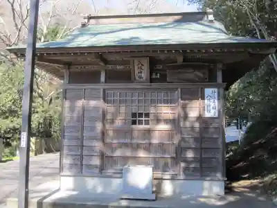 神崎神社(千葉県)