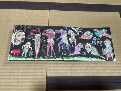 円常院(圓常院) enjoyntemple(京都府)