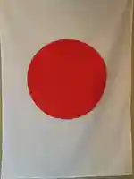 伏木香取神社のその他建物