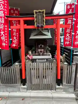 扇稲荷神社の鳥居